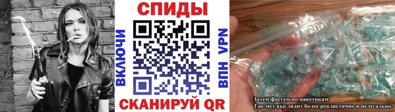 Амфетамин Розовый  купить наркотик  Верхотурье 