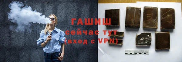 МДПВ Вязники