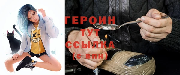 МДПВ Вязники