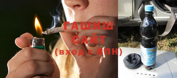 МДПВ Вязники