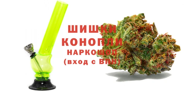 ALPHA-PVP Вязьма