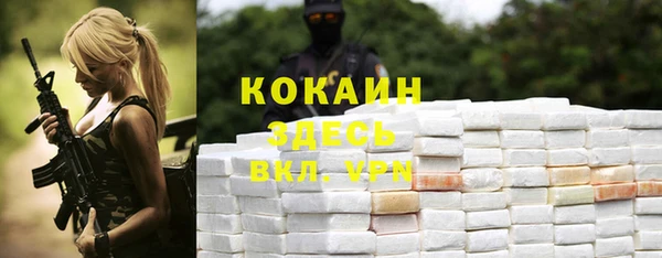 МДПВ Вязники