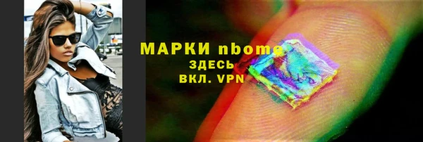 круглые Вяземский
