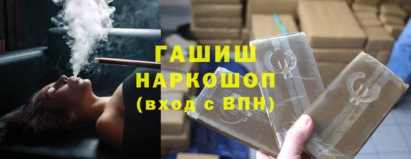МДПВ Вязники