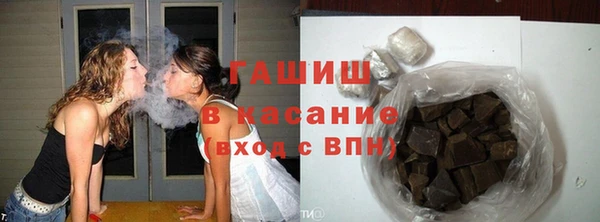 круглые Вяземский