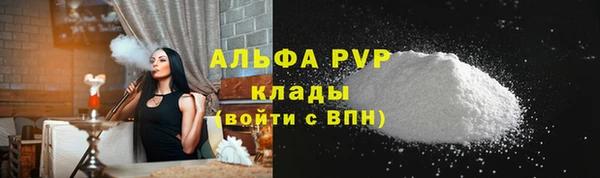 МДПВ Вязники
