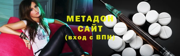 МДПВ Вязники