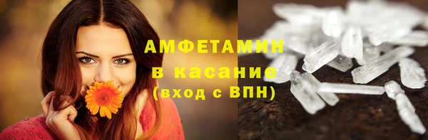 МДПВ Вязники