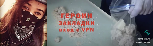 МДПВ Вязники