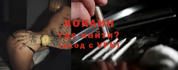 МДПВ Вязники