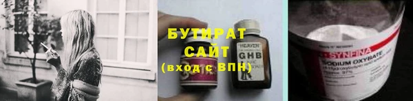 МДПВ Вязники
