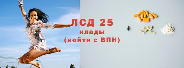 МДПВ Вязники