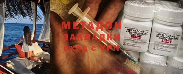 круглые Вяземский