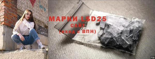 МДПВ Вязники