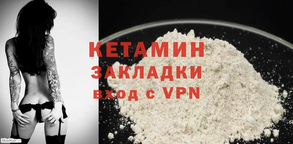 МДПВ Вязники