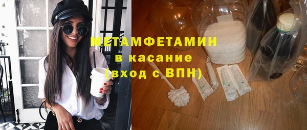 МДПВ Вязники