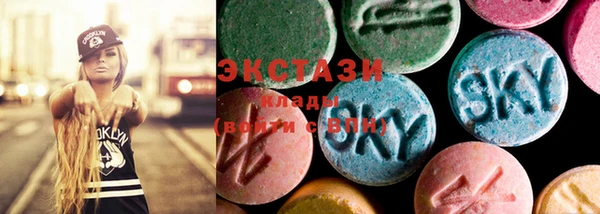 МДПВ Вязники