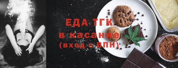 круглые Вяземский