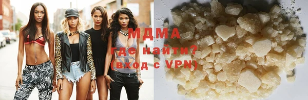 круглые Вяземский