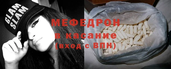 МДПВ Вязники