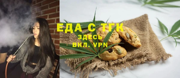 МДПВ Вязники