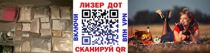 LSD-25 экстази ecstasy  где купить наркоту  Верхотурье 
