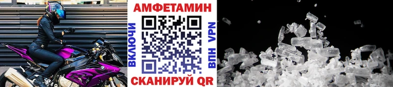 Первитин витя продажа наркотиков Верхотурье