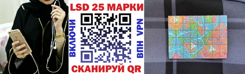 Марки N-bome 1,5мг Верхотурье